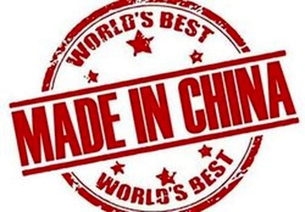 کشور‌هایی که بیشترین صادرات به ایران را داشتند