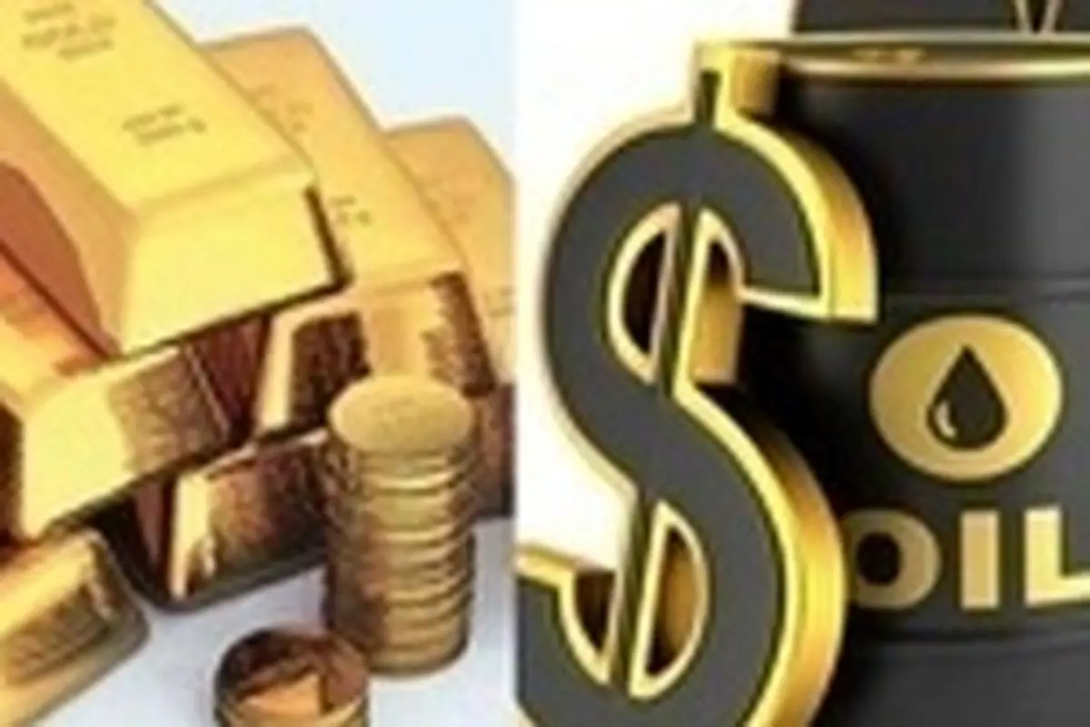 کاهش قیمت نفت و افزایش نرخ طلا در بازار‌های جهانی