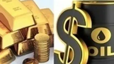 کاهش قیمت نفت و افزایش نرخ طلا در بازار‌های جهانی