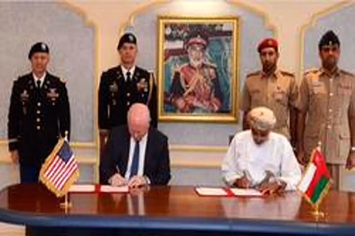 عمان و آمریکا توافقنامه نظامی امضا کردند