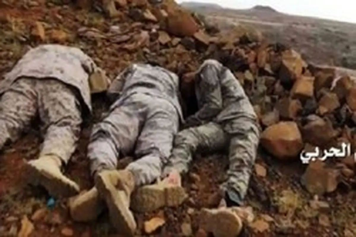 کشته شدن ۲۰ نظامی سعودی در مرز یمن