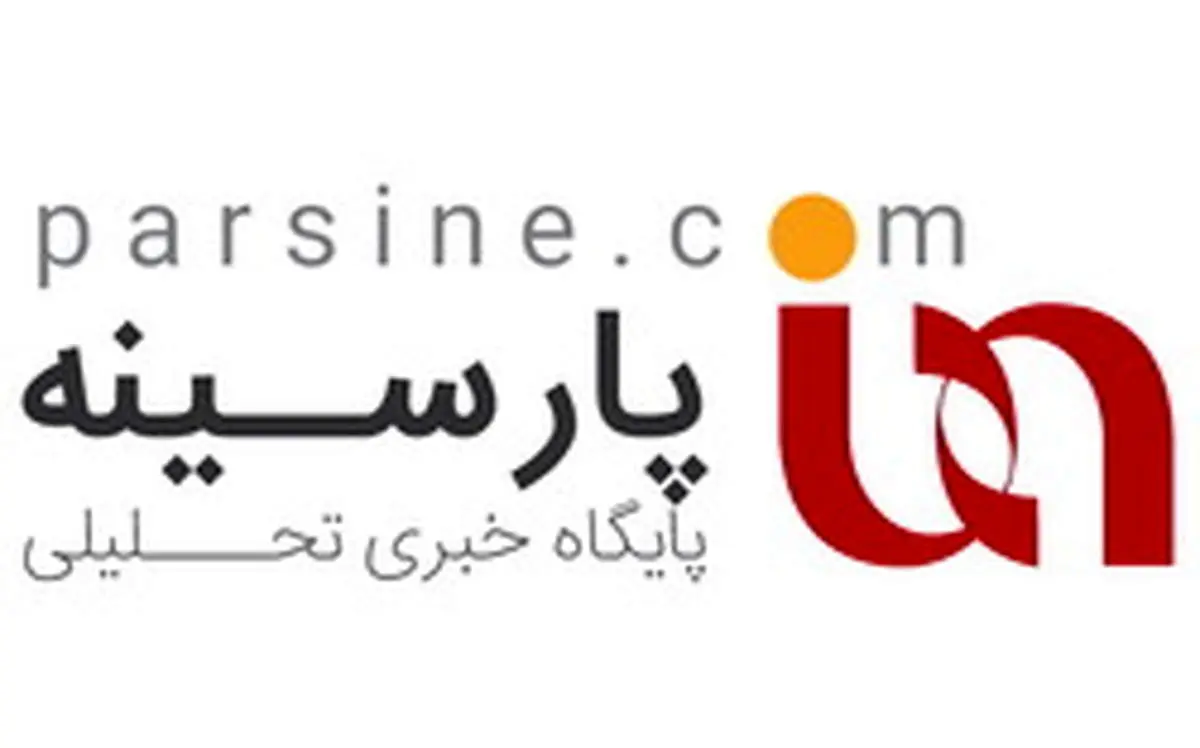 هشدار؛ سوءاستفاده از ایمیل «پارسینه»