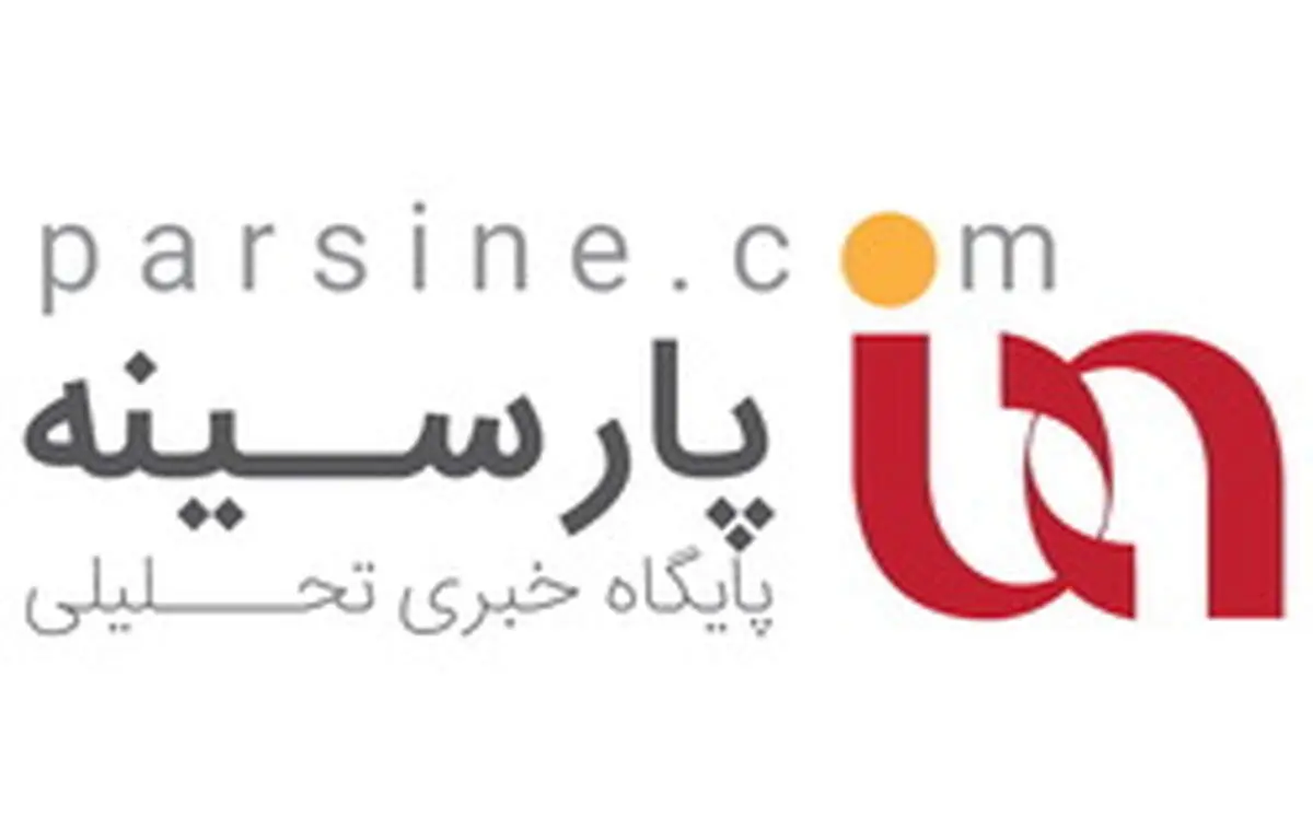 هشدار؛ سوءاستفاده از ایمیل «پارسینه»