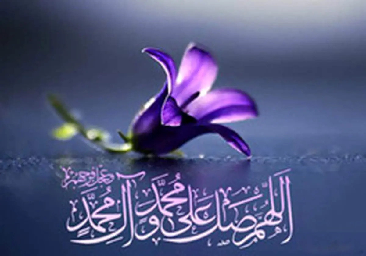 حدیث امام رضا (ع) درباره خیانت