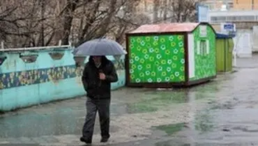 سیزدهم فروردین کدام استان‌ها بارانی هستند؟
