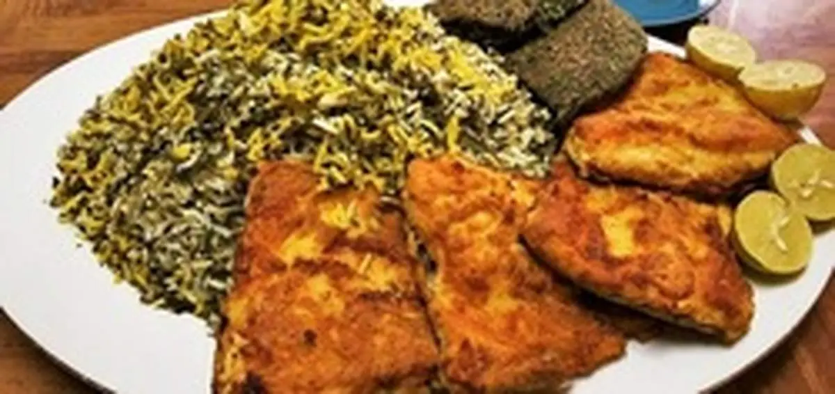خواص سبزی پلو با ماهی؛ این غذای سنتی ایرانی