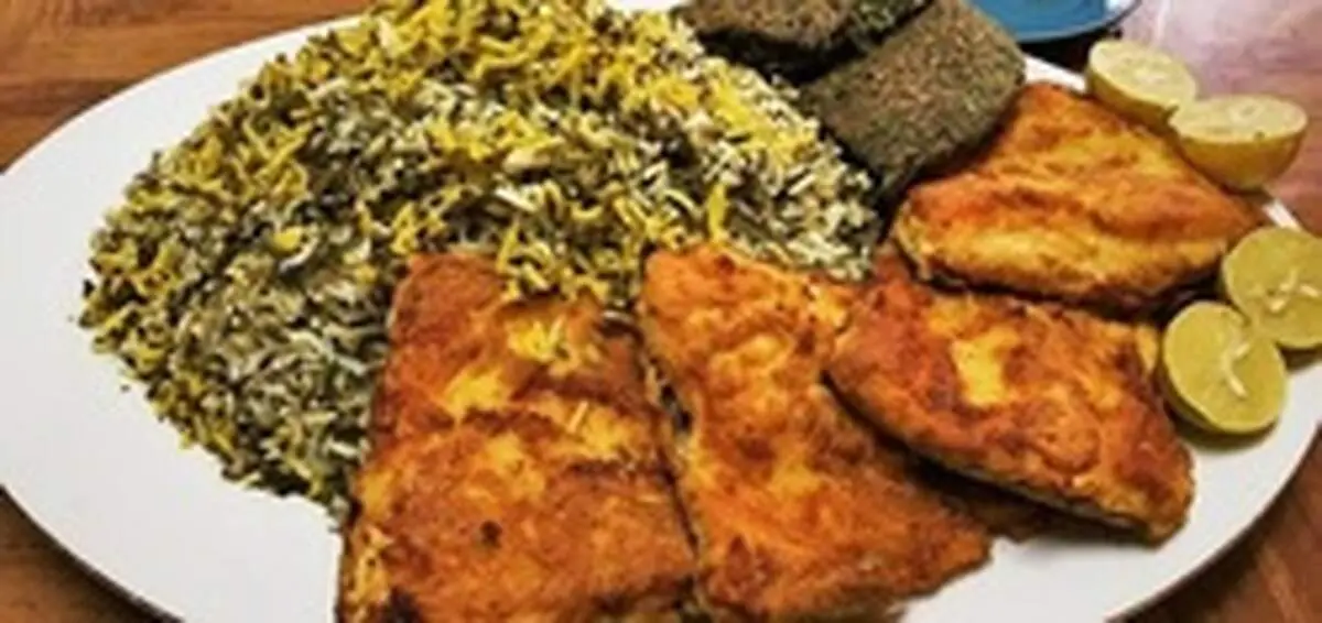 خواص سبزی پلو با ماهی؛ این غذای سنتی ایرانی