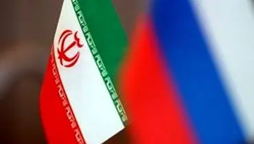 رایزنی‌های نفتی ایران و روسیه