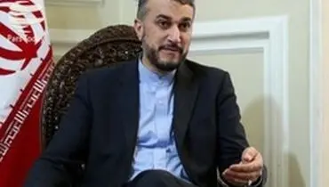 عبداللهیان: دشمنی کاخ سفید با مردم ایران است