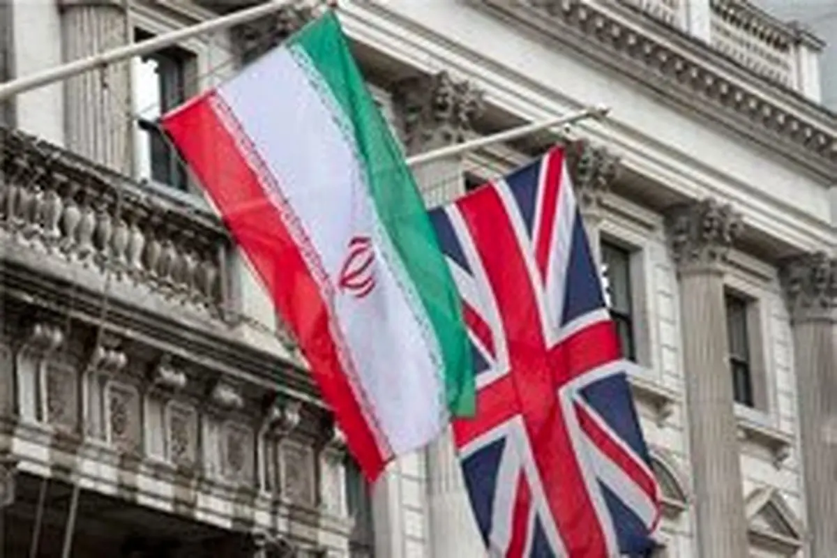 انگلیس تحریم‌های ایران را پس از برگزیت ادامه می‌دهد