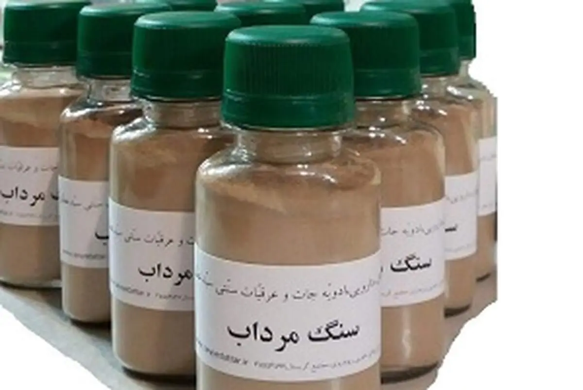 سنگ مرداب چیست و چه عوارضی دارد؟