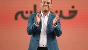 پست احساسی رامبد جوان برای محمدرضا شجریان