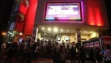 آخرین اخبار از اکران نوروزی فیلم های سینمایی
