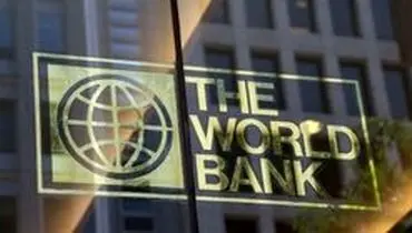 معرفی رییس جدید بانک جهانی