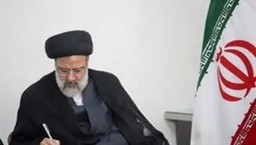 رئیس قوه قضائیه به گلستان سفر می‌کند