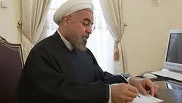 تبریک رییس جمهور به تولیت آستان قدس رضوی