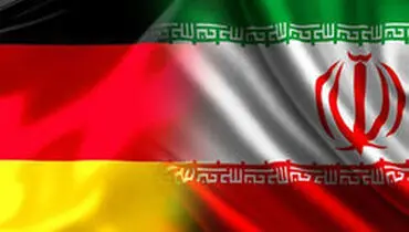 سفر وزیر نیرو به برلین لغو شد