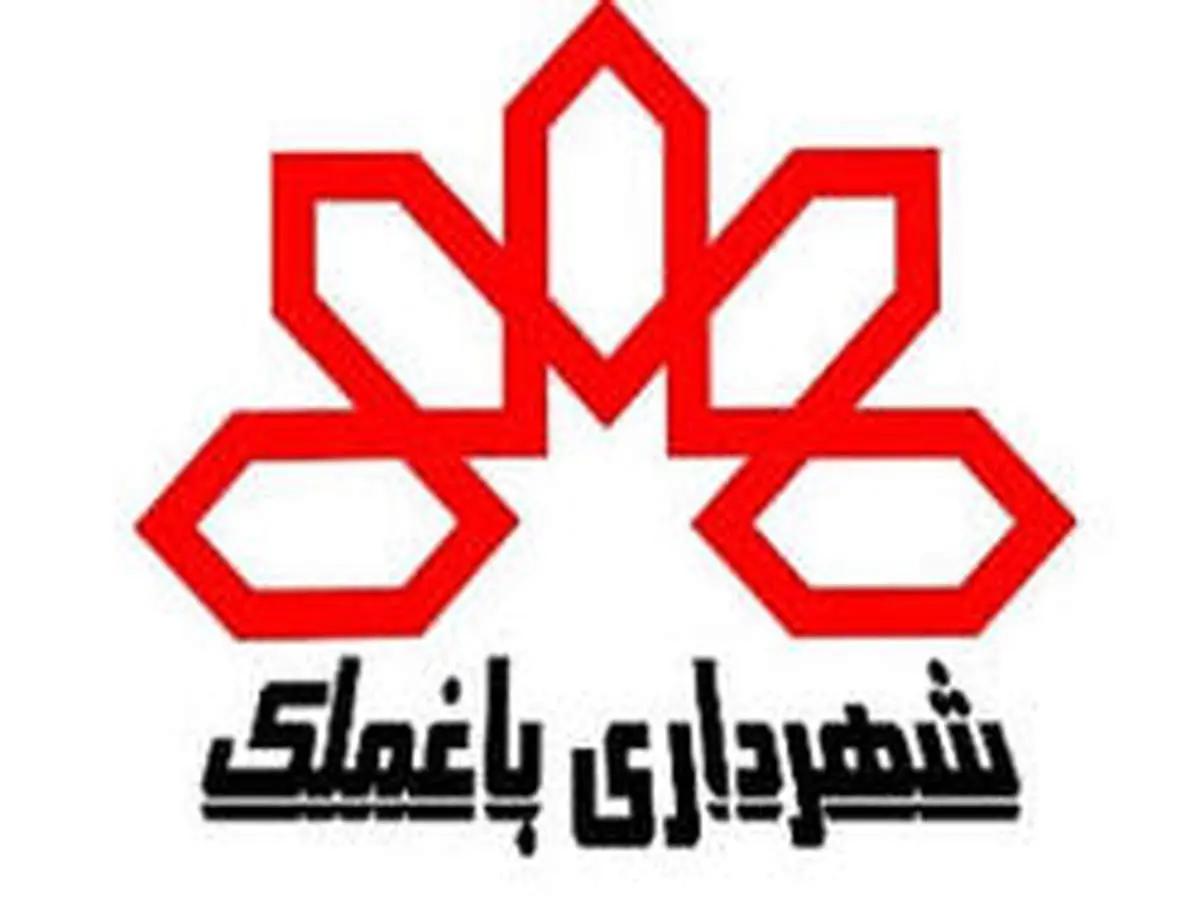 شهردار باغملک تعلیق شد