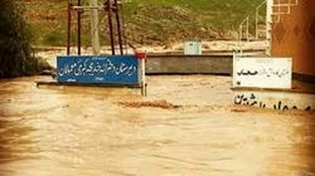 ۸۱ مدرسه در لرستان تخریب شد