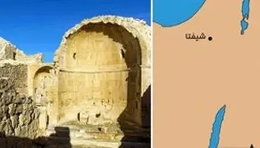 تصویری کمیاب از عیسی مسیح (ع)