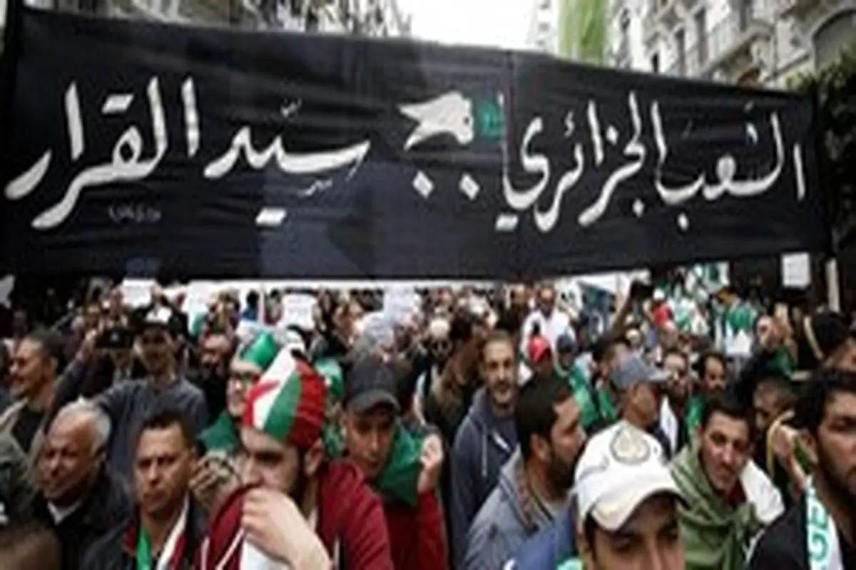 شعارهای ضد سعودی و ضد اماراتی در تظاهرات مردم الجزایر