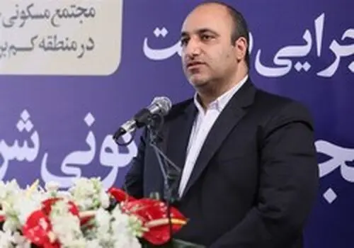 مقدار عجیب بارش در مشهد اعلام شد+فیلم