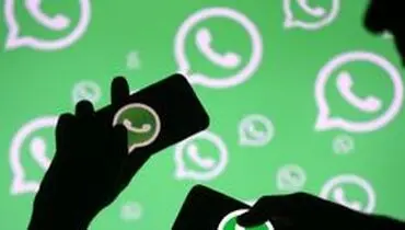 قابلیت آزاردهنده واتس‌اپ حذف شد