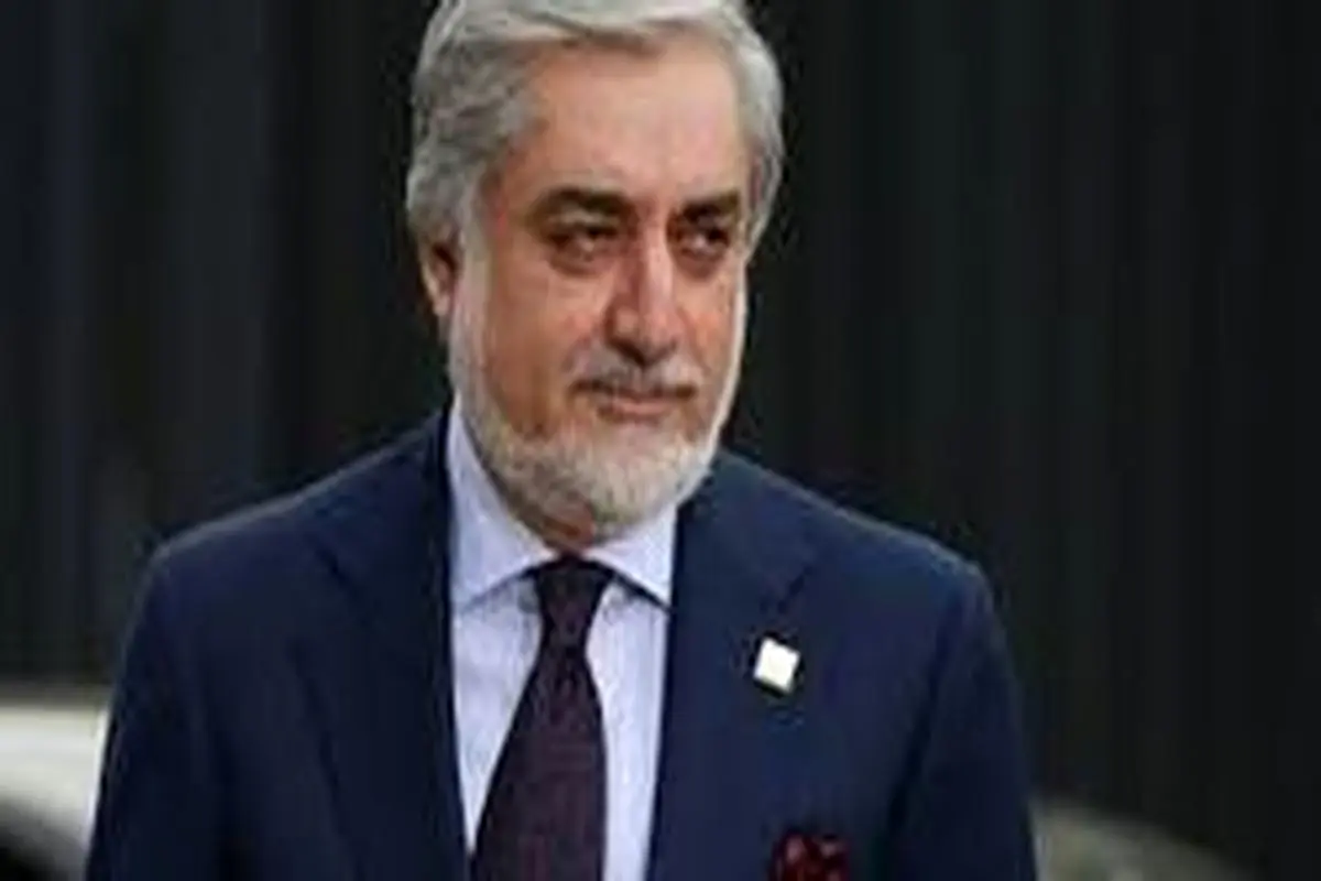 حمایت عبدالله عبدالله از هیات مذاکره با طالبان