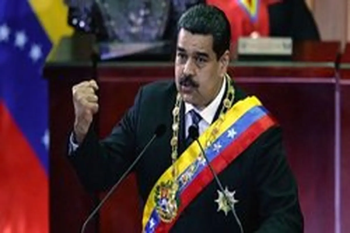 مادورو بار دیگر پیشنهاد مذاکره داد