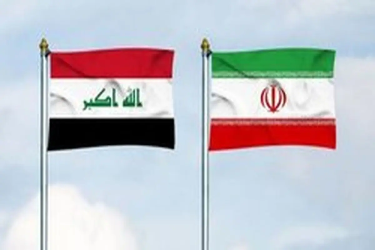 ملاک کار بانکی ایران با عراق چه ارزی است؟‌