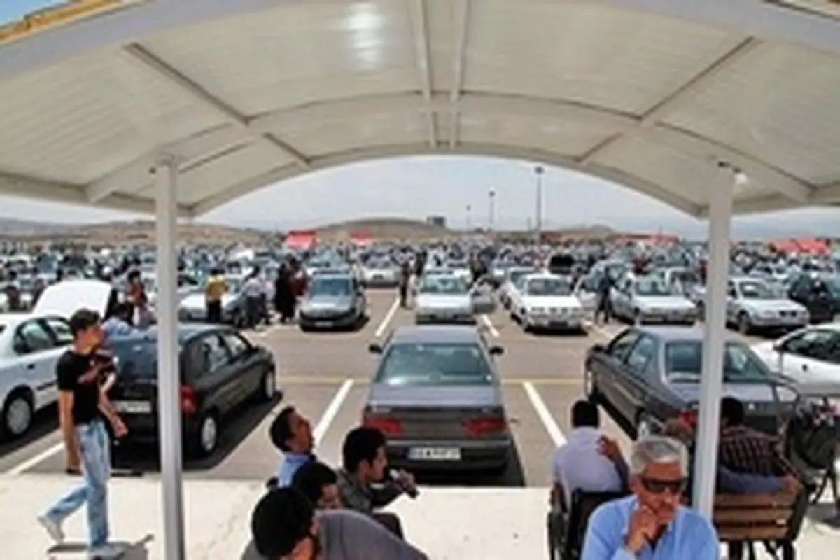 تغییرات قیمت خودرو در ماه مبارک رمضان