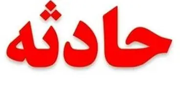 شهادت یک مامور نیروی انتظامی در سیستان و بلوچستان