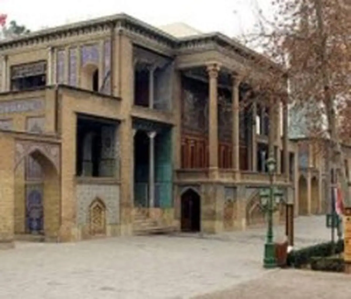 عمارت بادگیر در کاخ گلستان+تصاویر