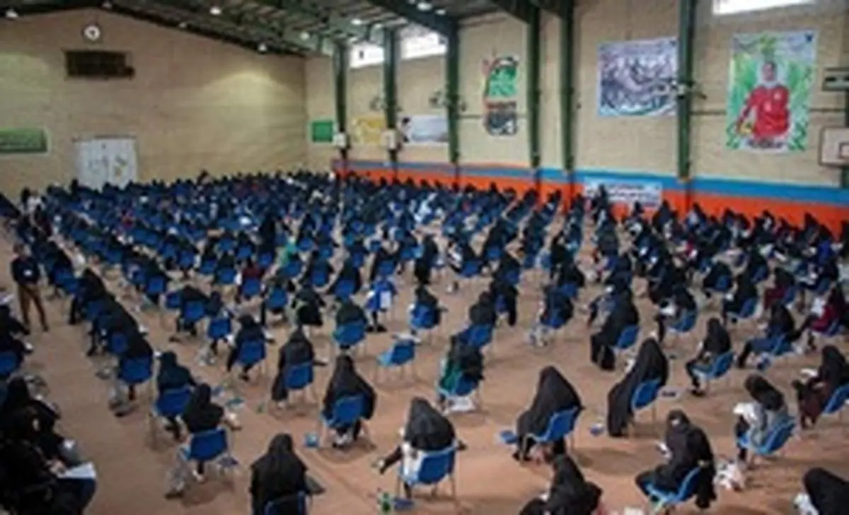 طرح ۲ فوریتی نمایندگان مجلس برای تعویق کنکور