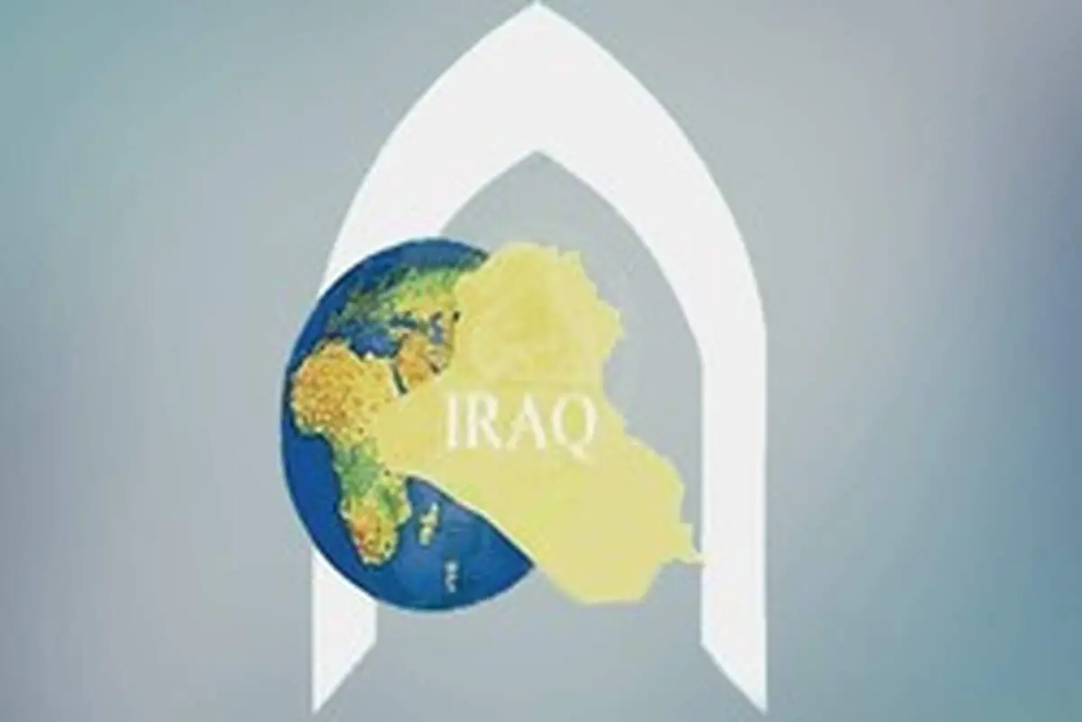 عراق اقدام آمریکا علیه سپاه پاسداران را رد کرد
