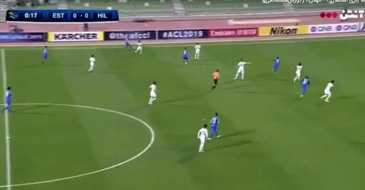 خلاصه بازی استقلال ۲ - الهلال ۱
