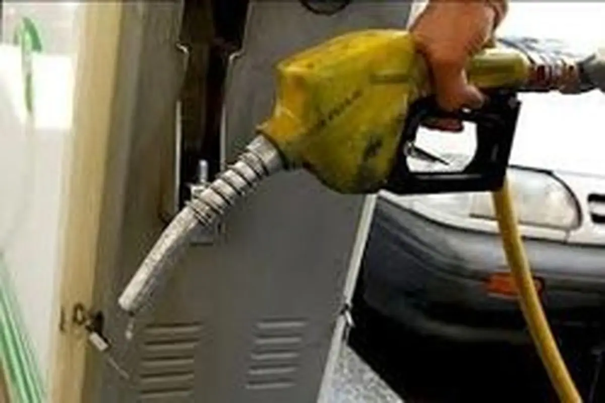 مردم نگران بنزین نباشند