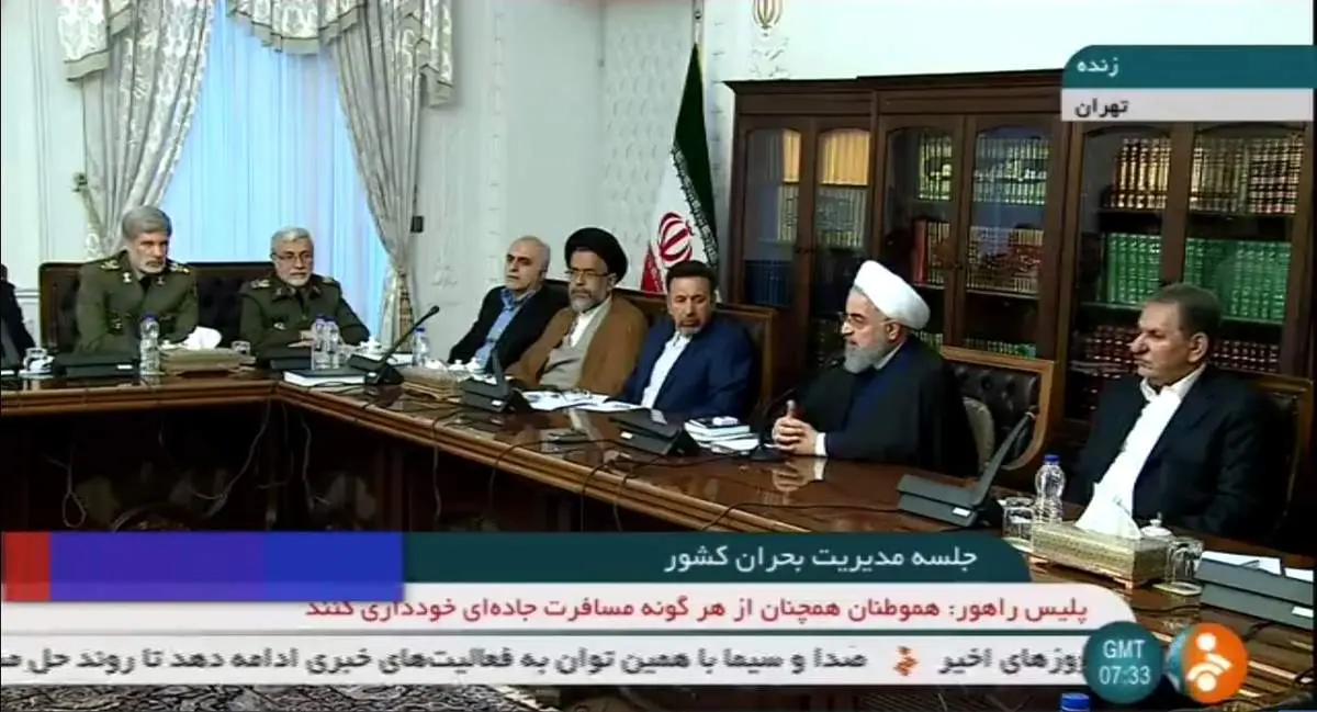 روحانی: وقتی به طبیعت ظلم کنیم، اینگونه با مشکل مواجه می‌شویم/ امیدواریم این حوادث بر روی قضاوت مردم از سال ۹۸ تاثیر نگذارد