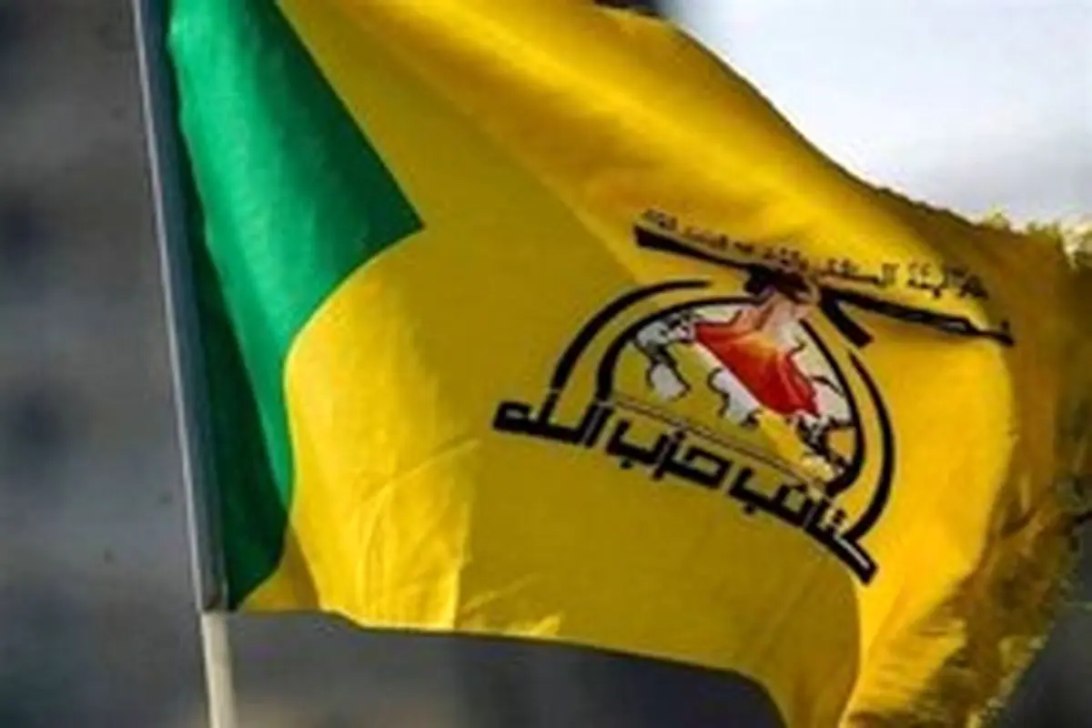 واکنش حزب الله عراق به اقدام خصمانه ترامپ درباره جولان
