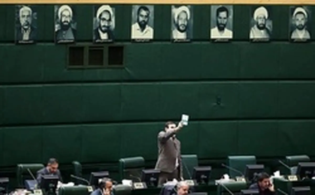کدام نمایندگان در سال ۹۷ منظم بودند +جدول