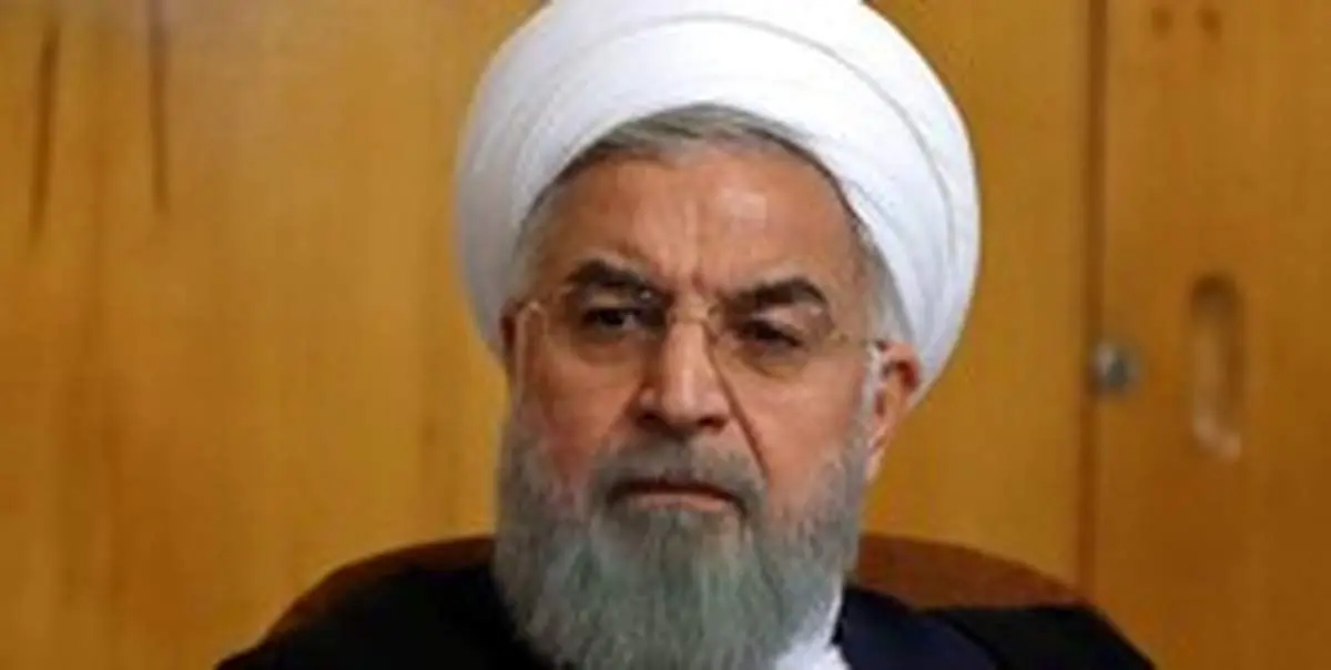 روحانی: نتوانستیم در بعضی جاها رحمت خداوند را درست جذب کنیم