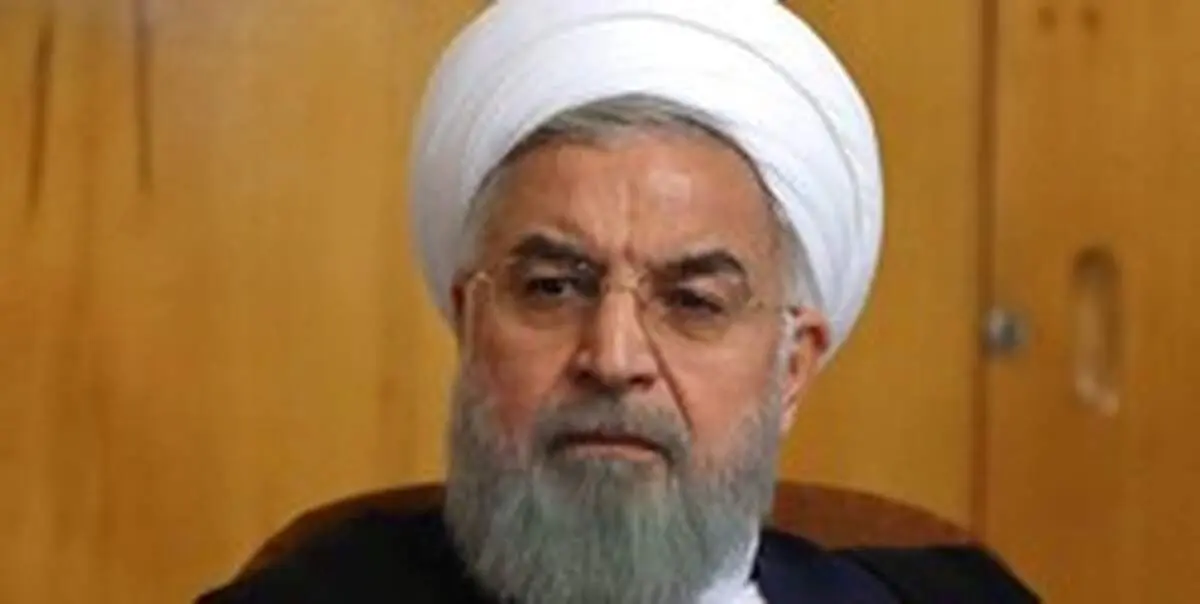 روحانی: نتوانستیم در بعضی جاها رحمت خداوند را درست جذب کنیم