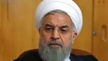 روحانی: نتوانستیم در بعضی جاها رحمت خداوند را درست جذب کنیم
