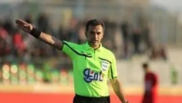 داور دربی مشخص شد