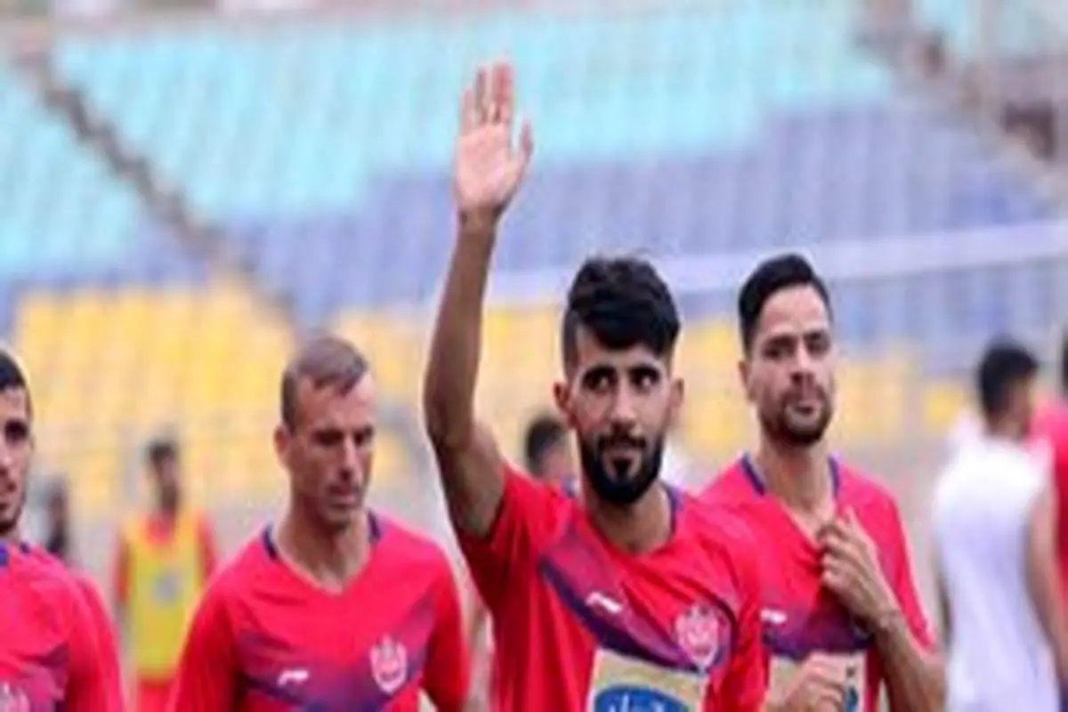 رسن با پرسپولیس تمرین کرد