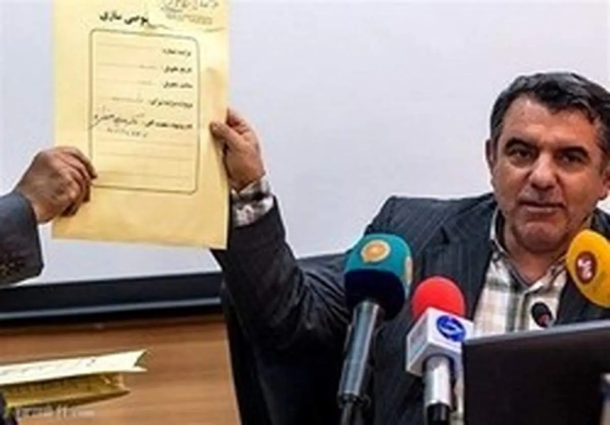 اعلام قیمت پایه پرسپولیس و استقلال برای واگذاری