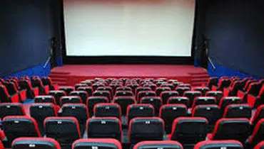 سینما‌ها در روز ۱۲ فروردین تعطیل هستند