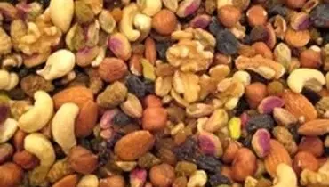 پرهیز از مصرف آجیل‌های کهنه