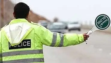۴ محور ارتباطی سمنان بسته شد