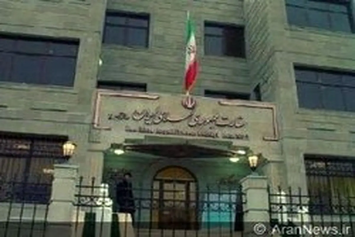 بیانیه سفارت ایران درباره کنسرت جنجالی تفلیس